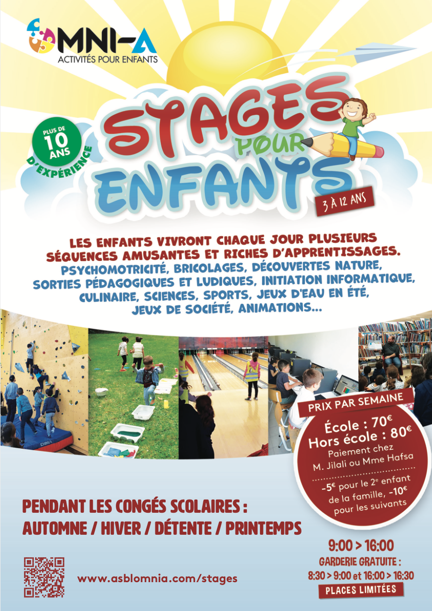 Flyer Image